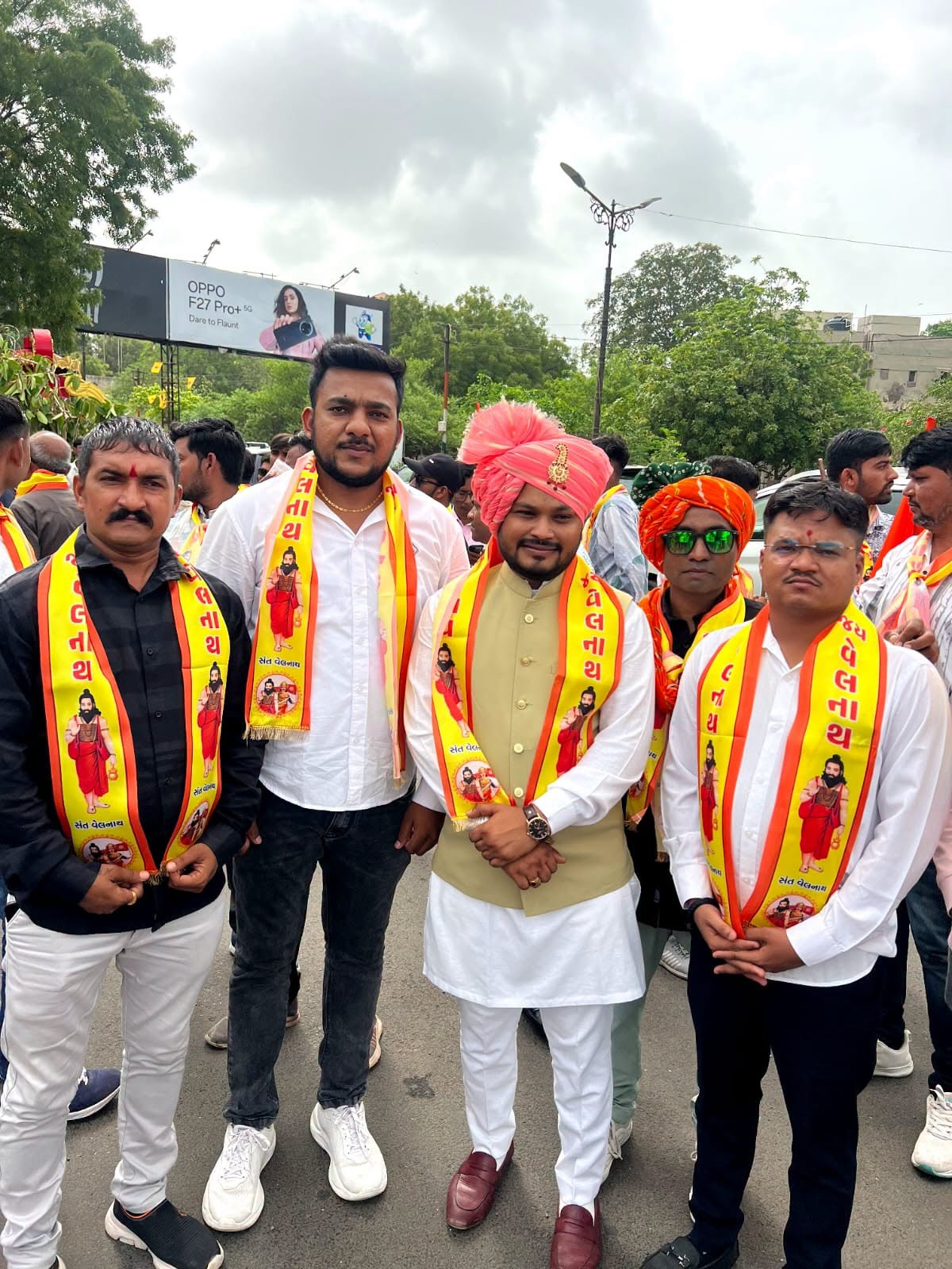 જાહેર મેળાવડો